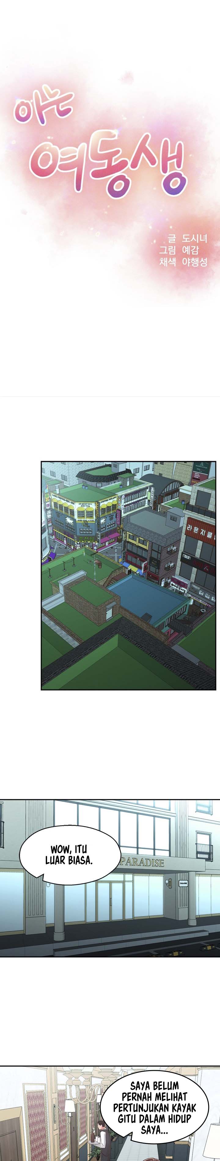 image-komik-a-knowing-sister-chapter-36-2/12