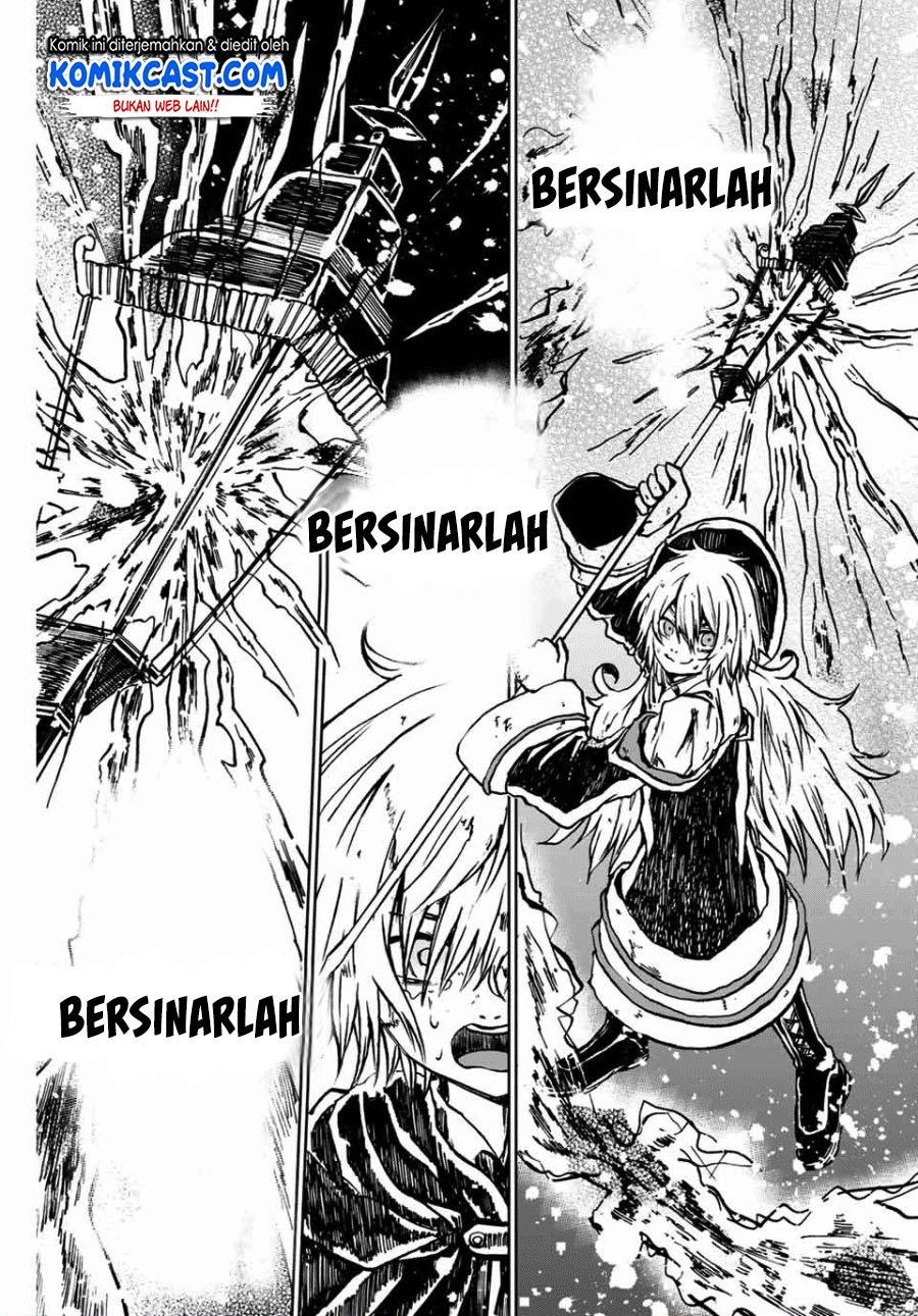 image-komik-a-lanterns-light-chapter-00-64/70