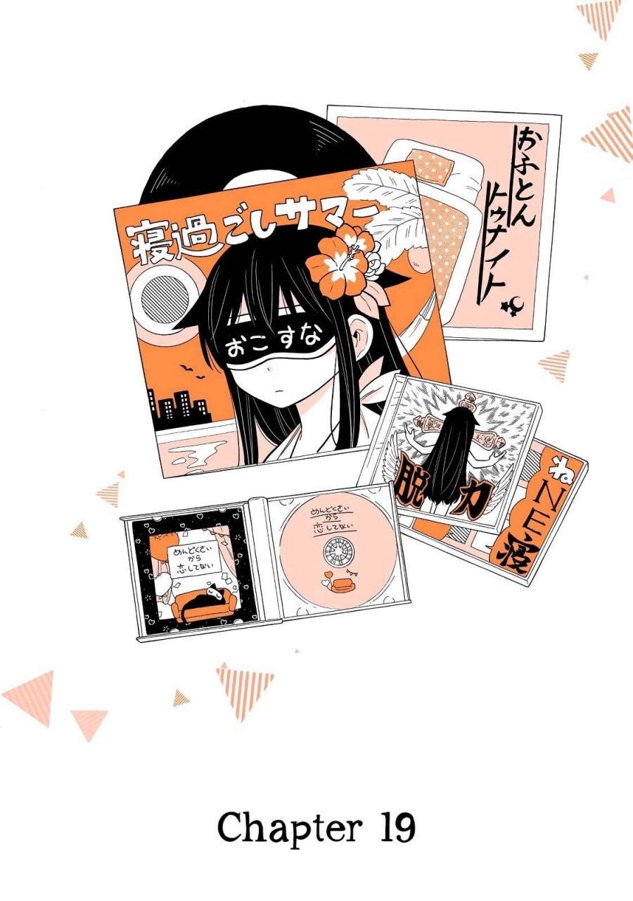 image-komik-a-lazy-guy-woke-up-as-a-girl-one-morning-chapter-19-1/18