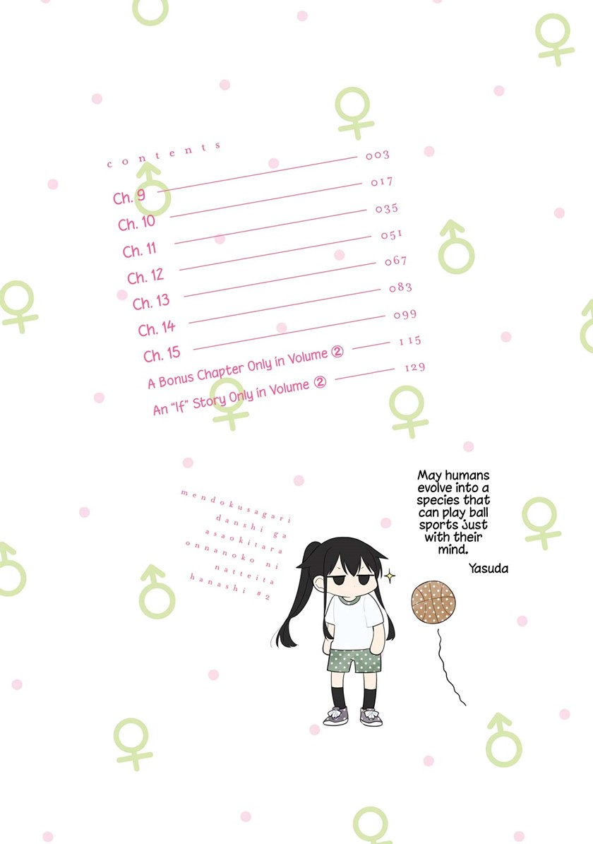 image-komik-a-lazy-guy-woke-up-as-a-girl-one-morning-chapter-9-3/19