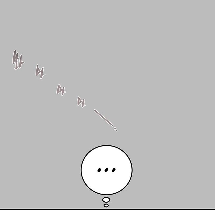 image-komik-a-man-who-takes-away-chapter-02-14/73