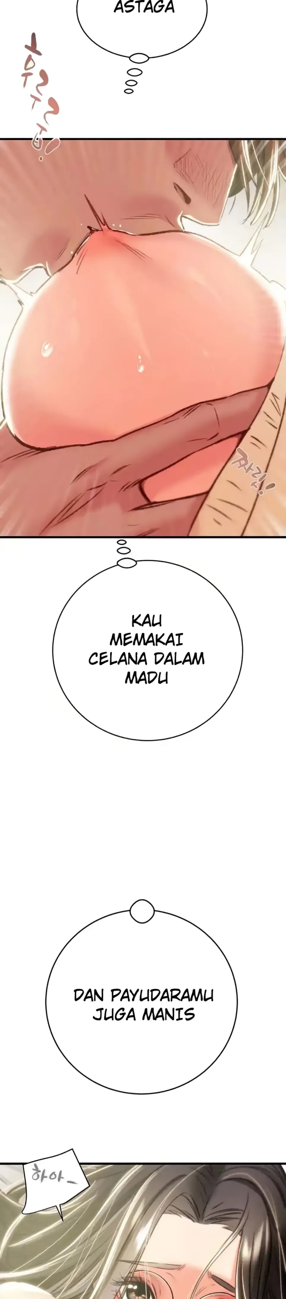 image-komik-a-man-who-takes-away-chapter-28-25/52