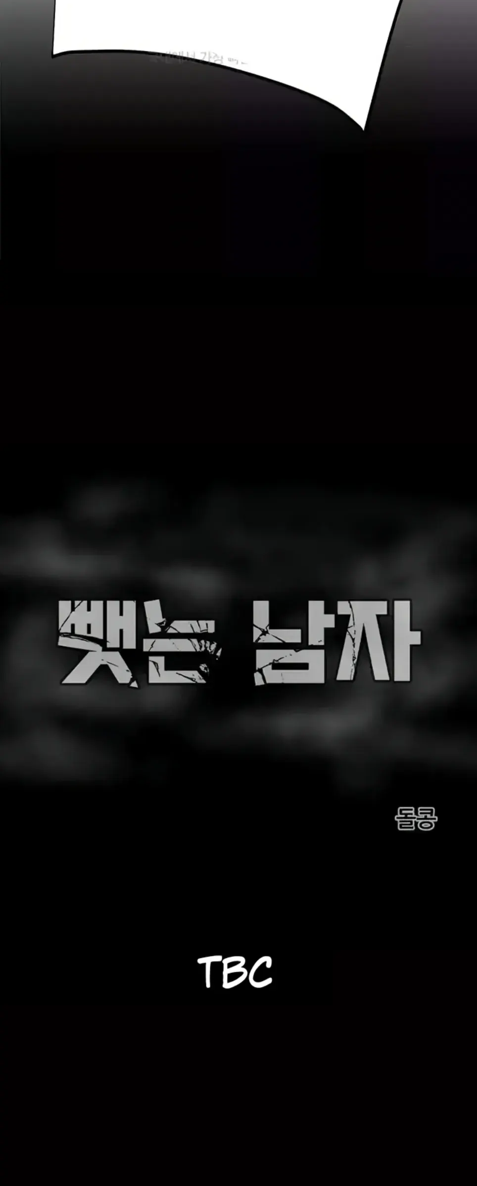 image-komik-a-man-who-takes-away-chapter-28-51/52