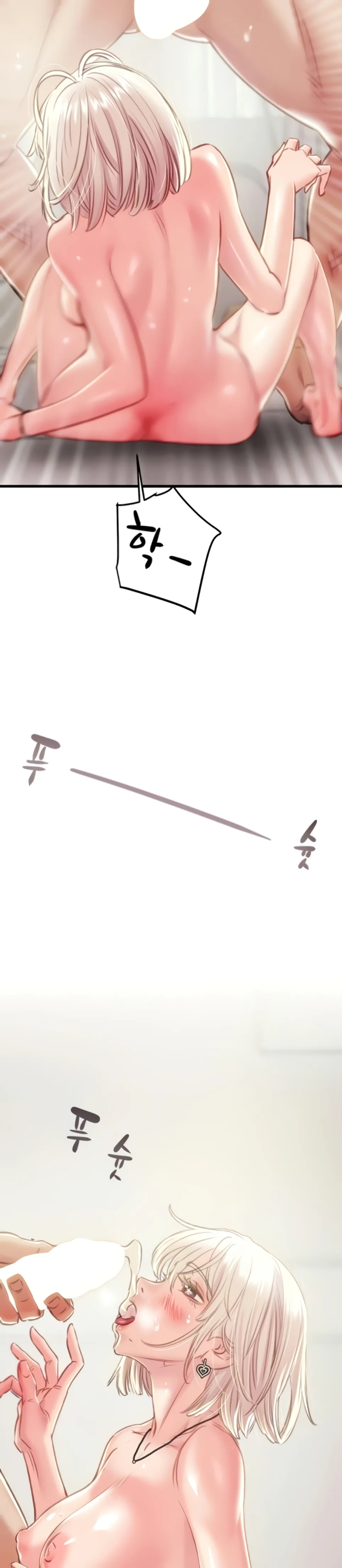 image-komik-a-man-who-takes-away-chapter-32-33/48