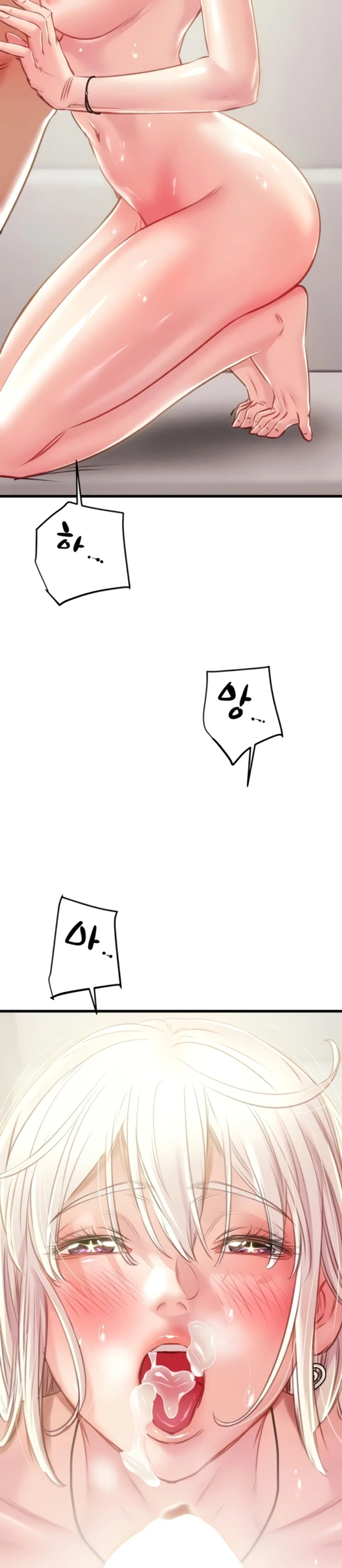 image-komik-a-man-who-takes-away-chapter-32-34/48