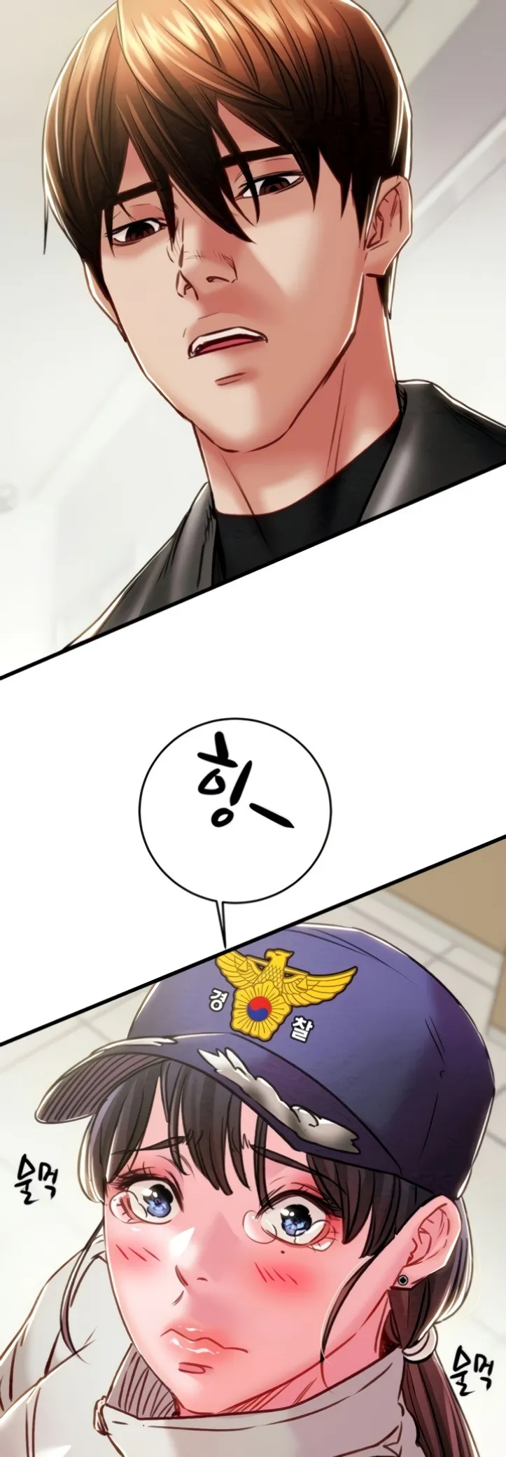 image-komik-a-man-who-takes-away-chapter-33-65/85