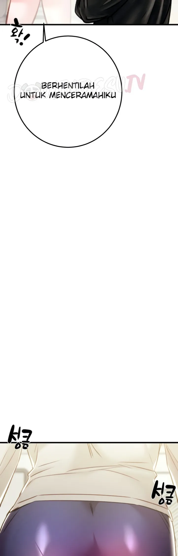 image-komik-a-man-who-takes-away-chapter-33-77/85