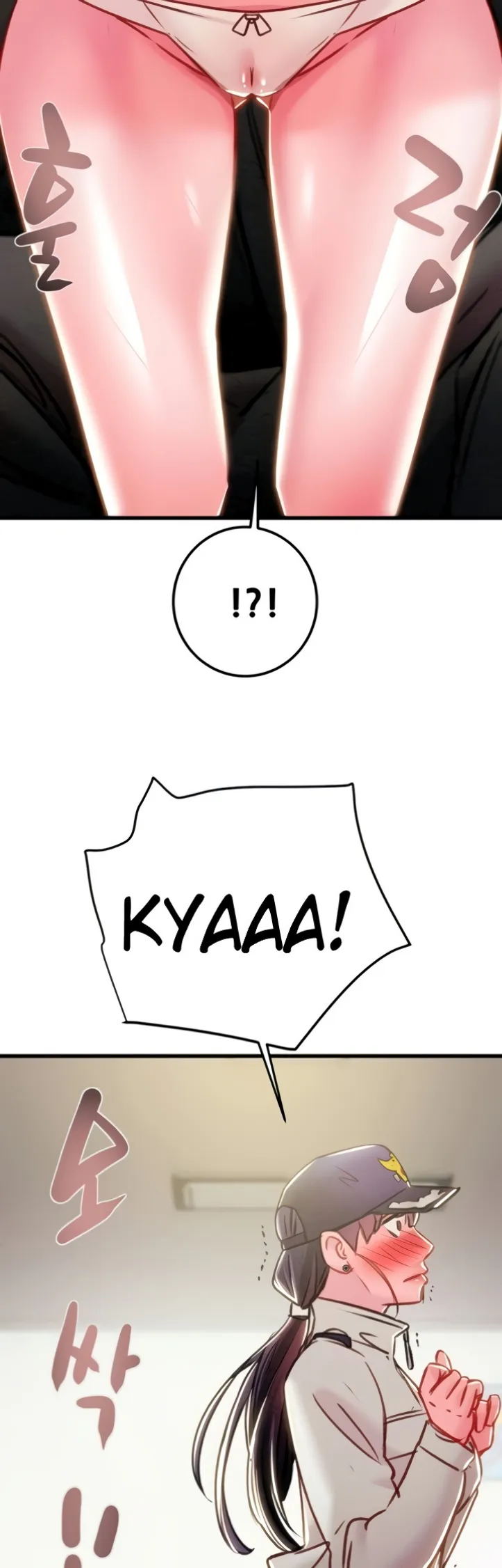 image-komik-a-man-who-takes-away-chapter-33-80/85