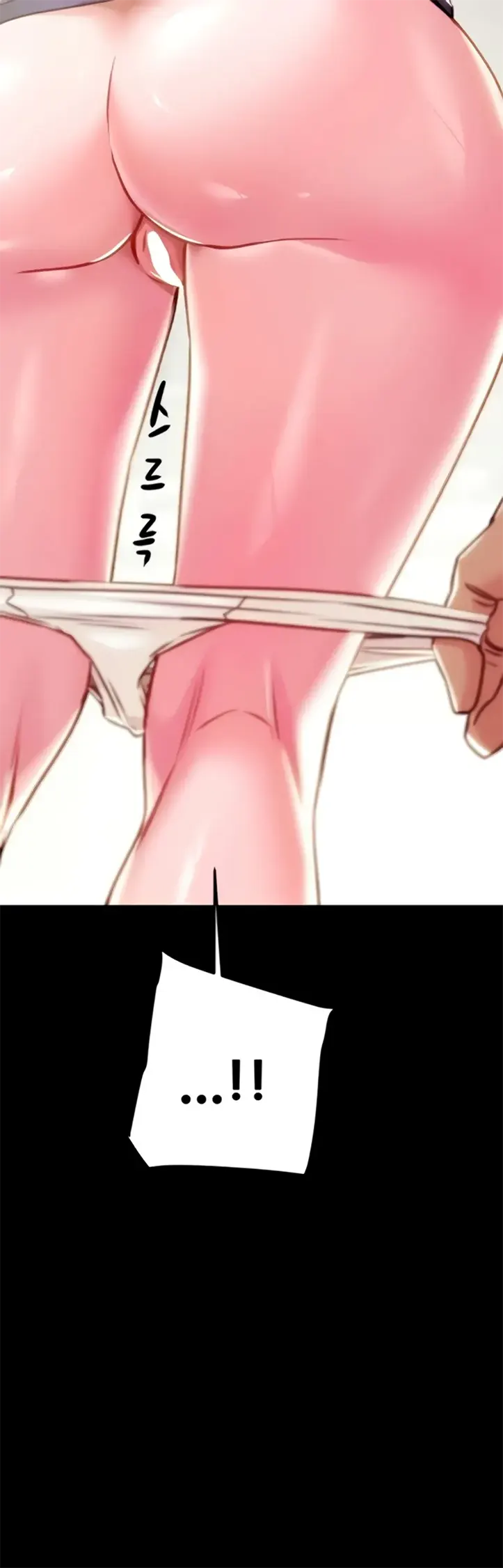 image-komik-a-man-who-takes-away-chapter-33-83/85