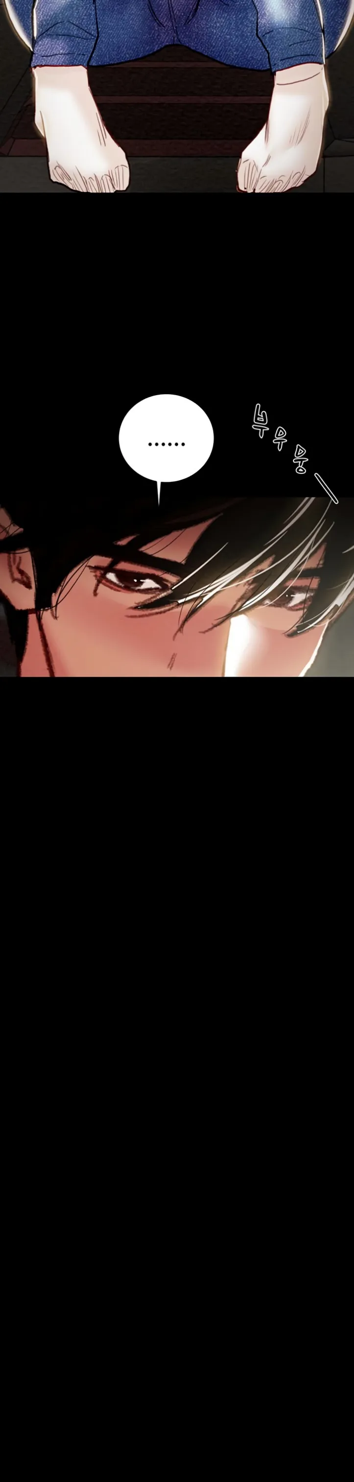 image-komik-a-man-who-takes-away-chapter-47-39/57