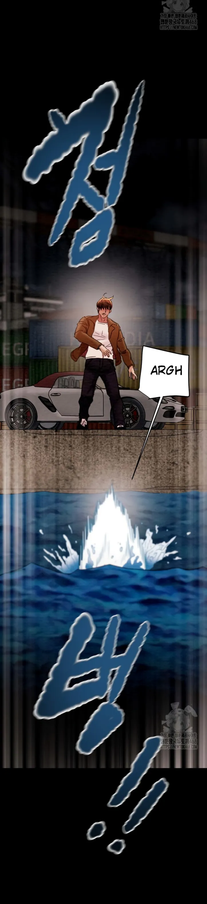 image-komik-a-man-who-takes-away-chapter-47-48/57