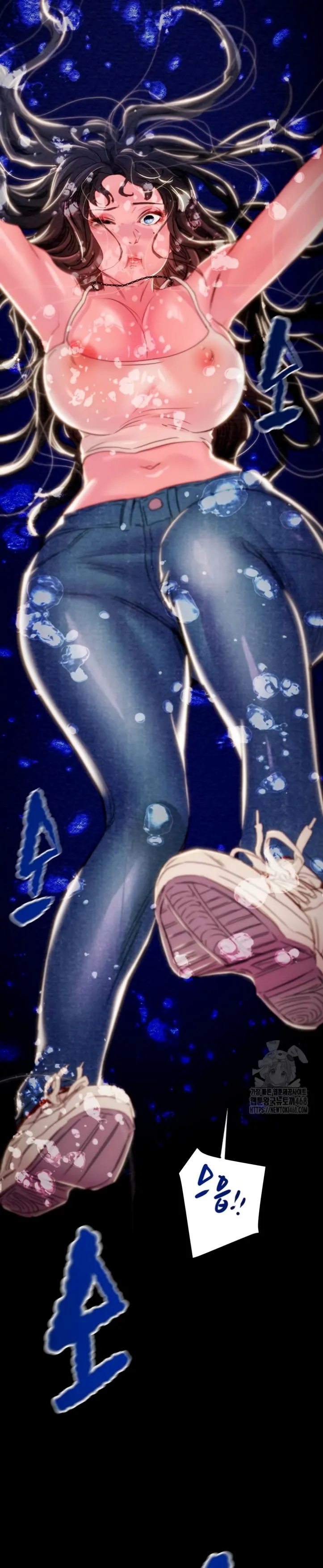 image-komik-a-man-who-takes-away-chapter-47-50/57