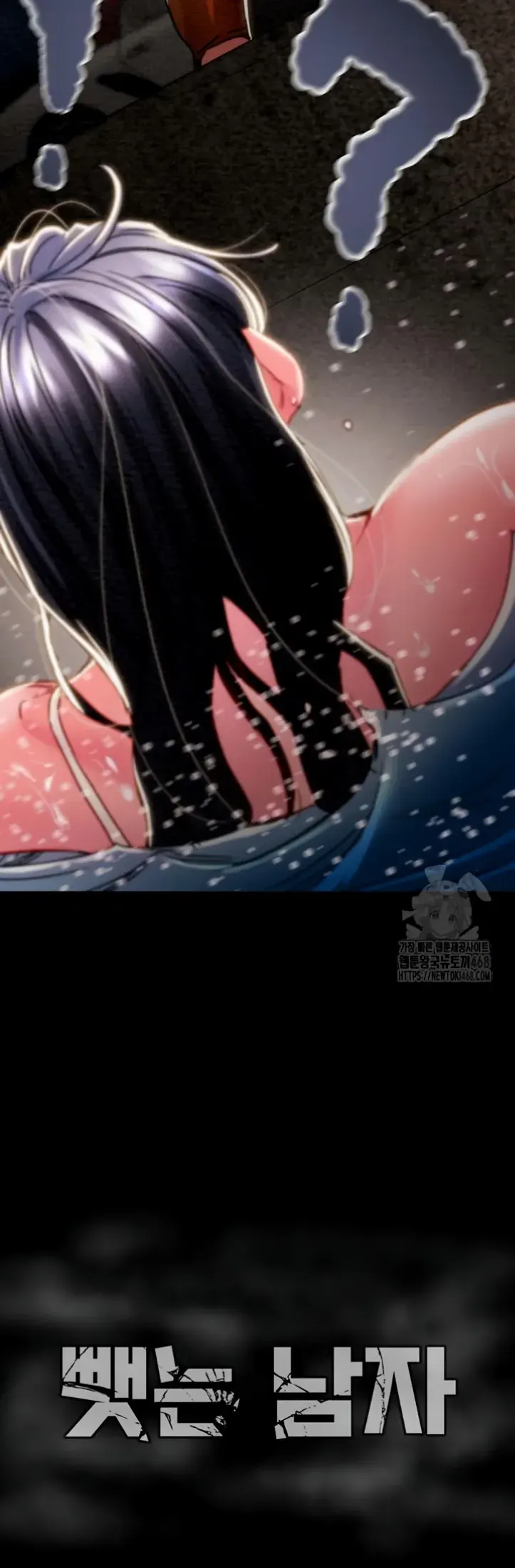 image-komik-a-man-who-takes-away-chapter-47-56/57