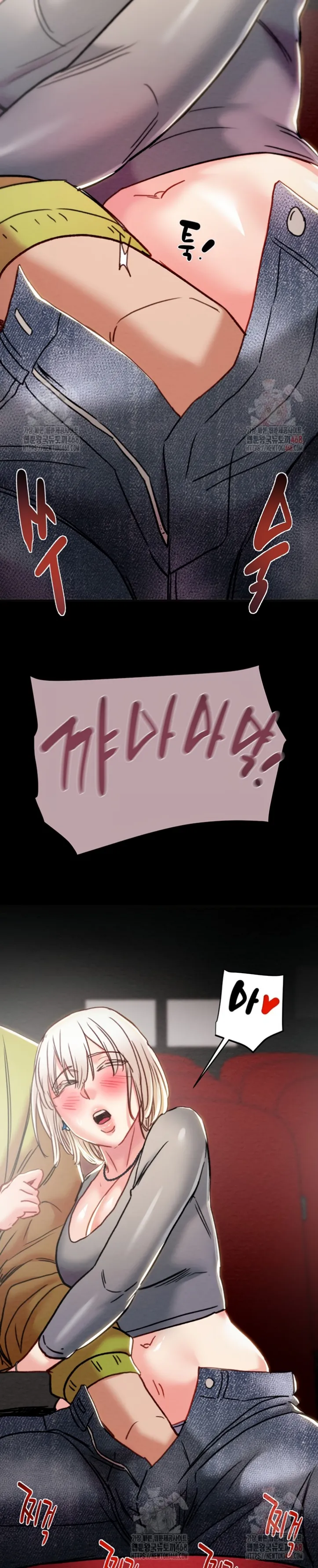 image-komik-a-man-who-takes-away-chapter-54-21/50