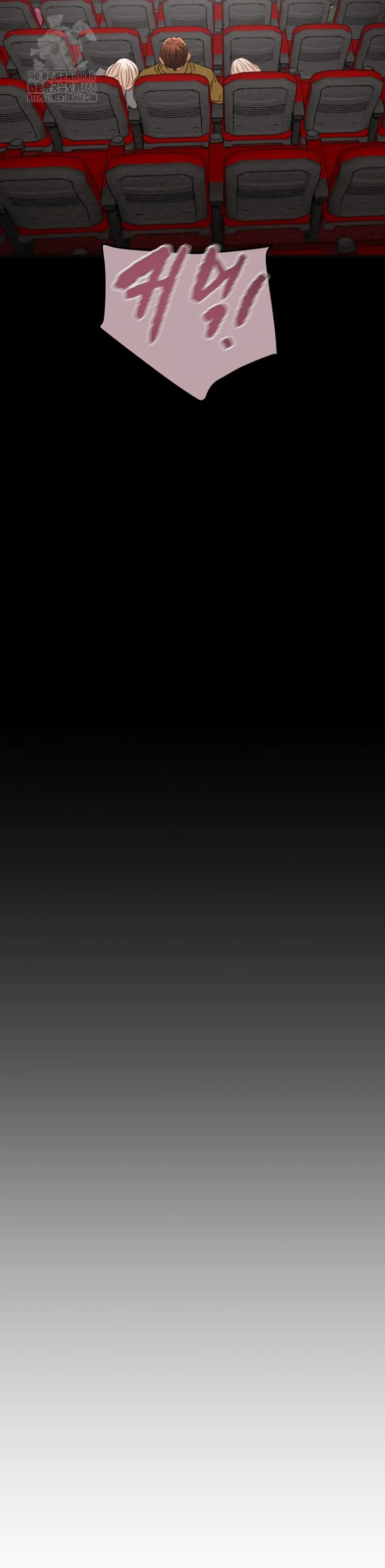 image-komik-a-man-who-takes-away-chapter-54-29/50