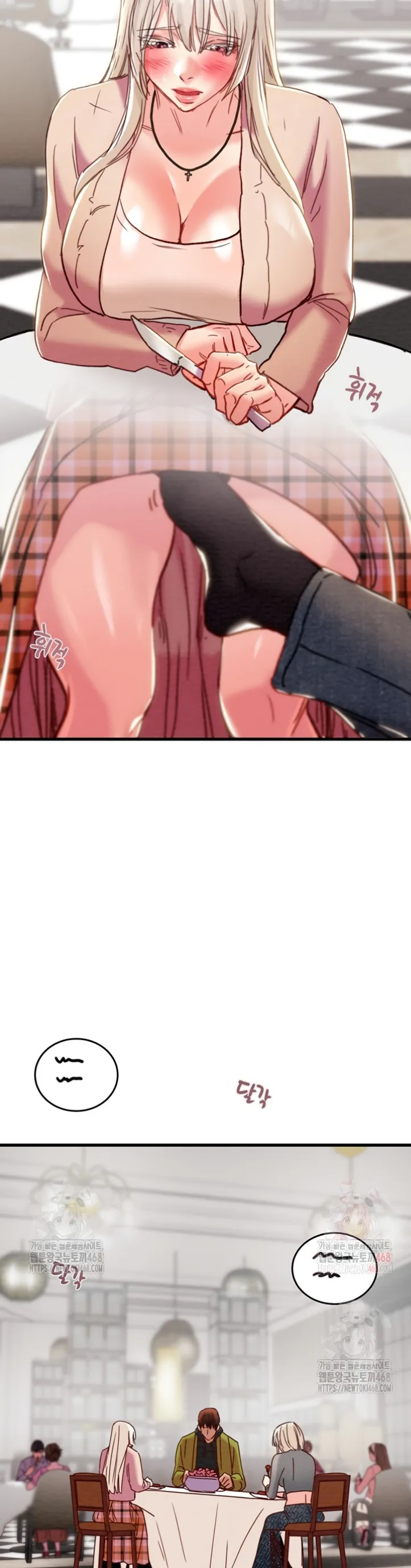 image-komik-a-man-who-takes-away-chapter-54-37/50