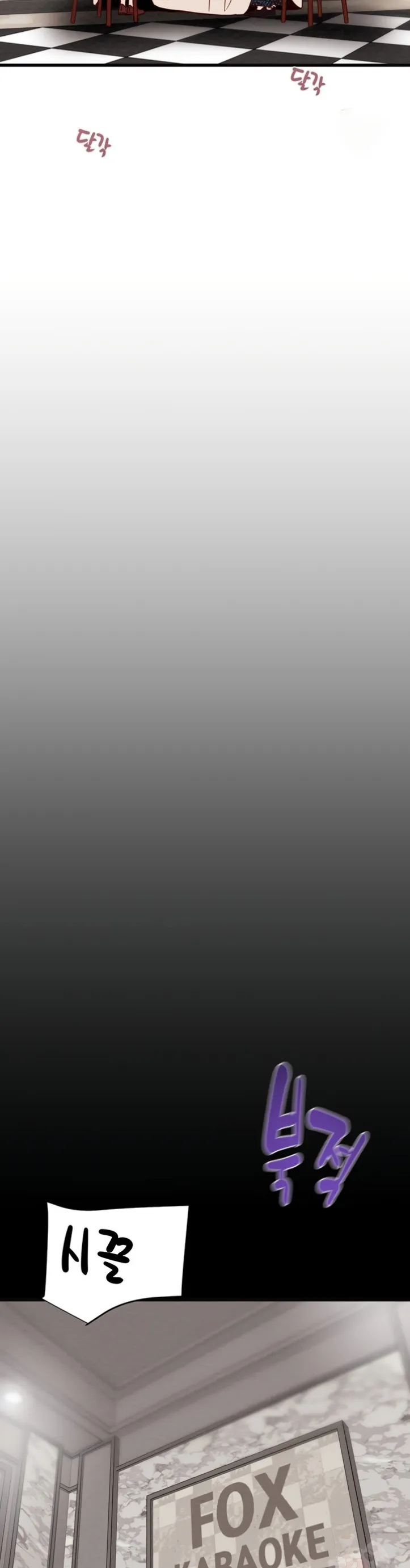 image-komik-a-man-who-takes-away-chapter-54-38/50