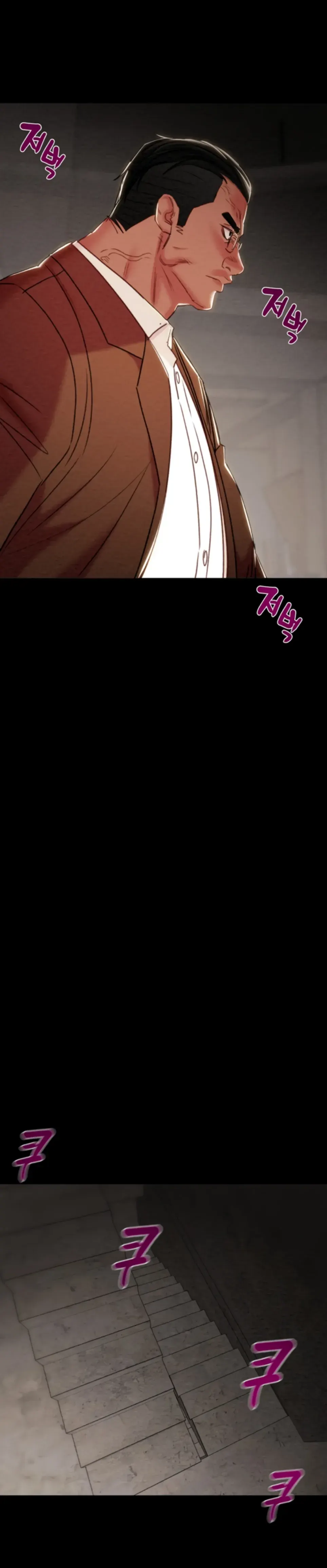 image-komik-a-man-who-takes-away-chapter-73-1/41