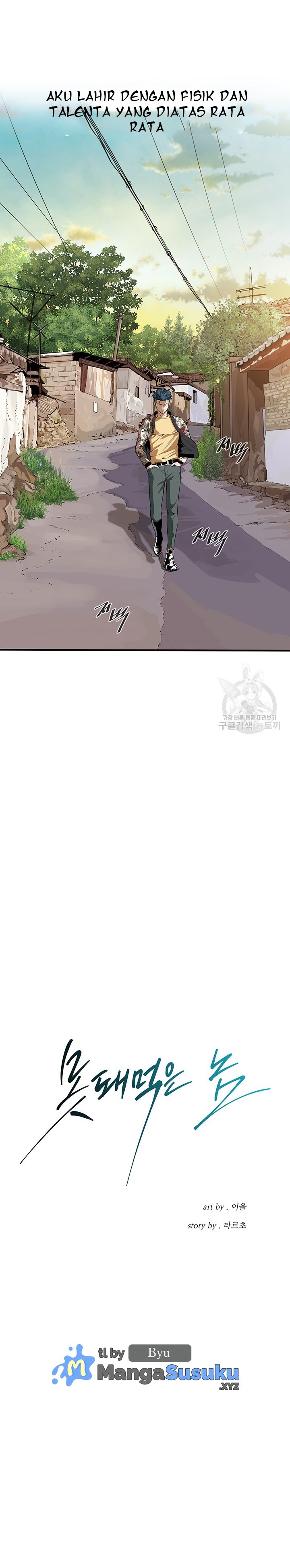 image-komik-a-mean-guy-chapter-1-12/66