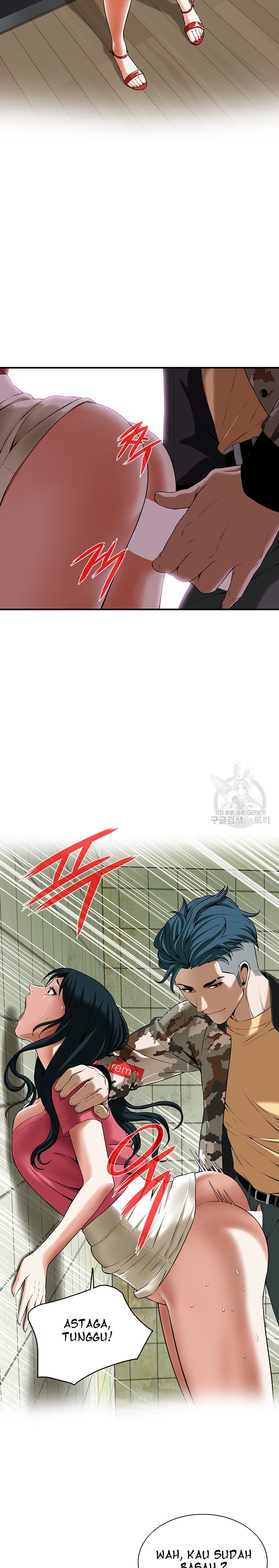 image-komik-a-mean-guy-chapter-1-23/66