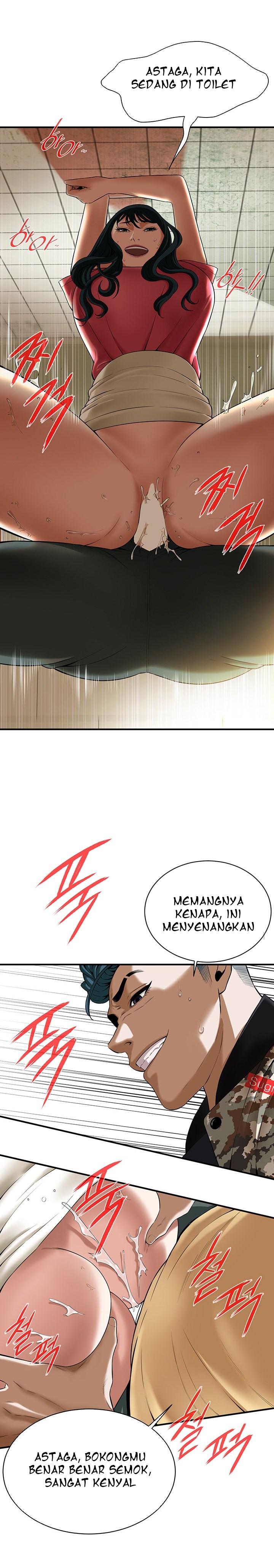 image-komik-a-mean-guy-chapter-1-25/66