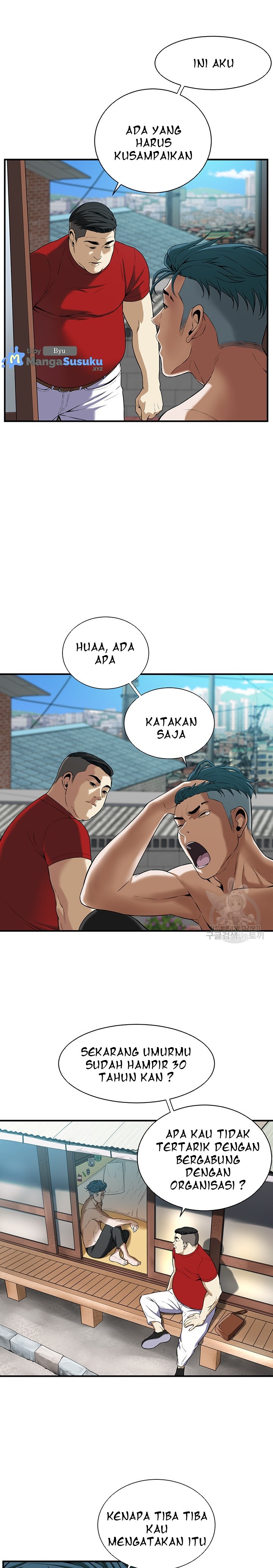 image-komik-a-mean-guy-chapter-1-41/66