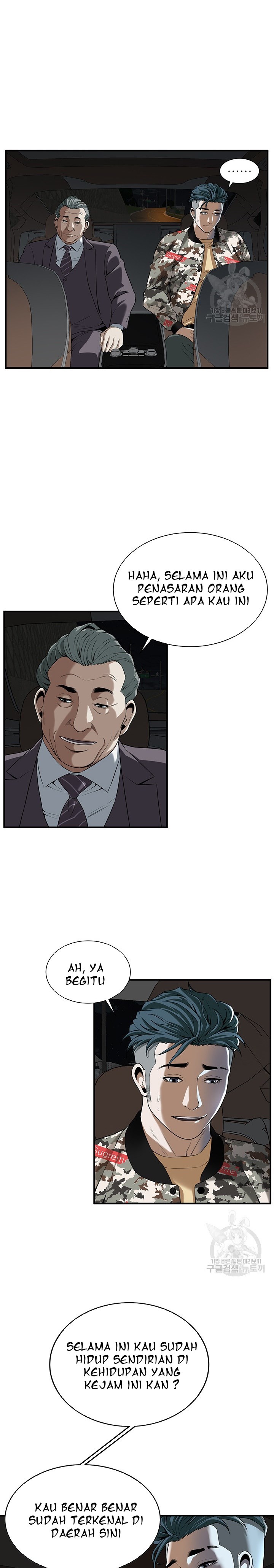 image-komik-a-mean-guy-chapter-1-50/66