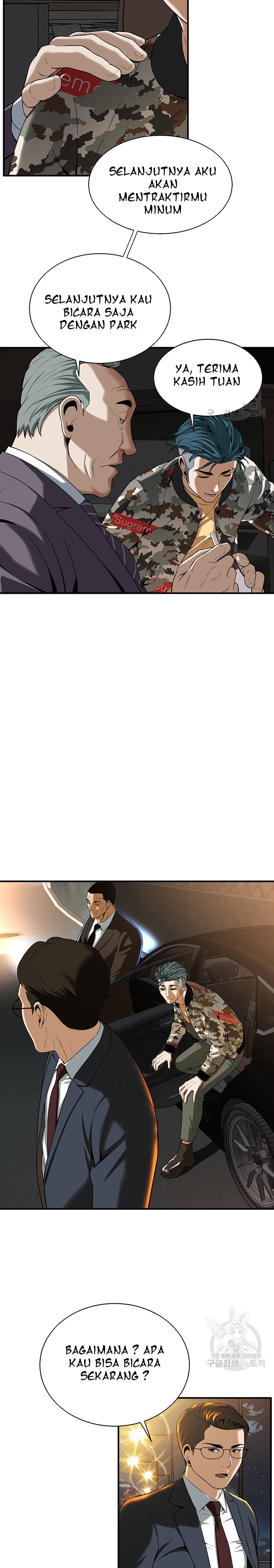 image-komik-a-mean-guy-chapter-1-52/66