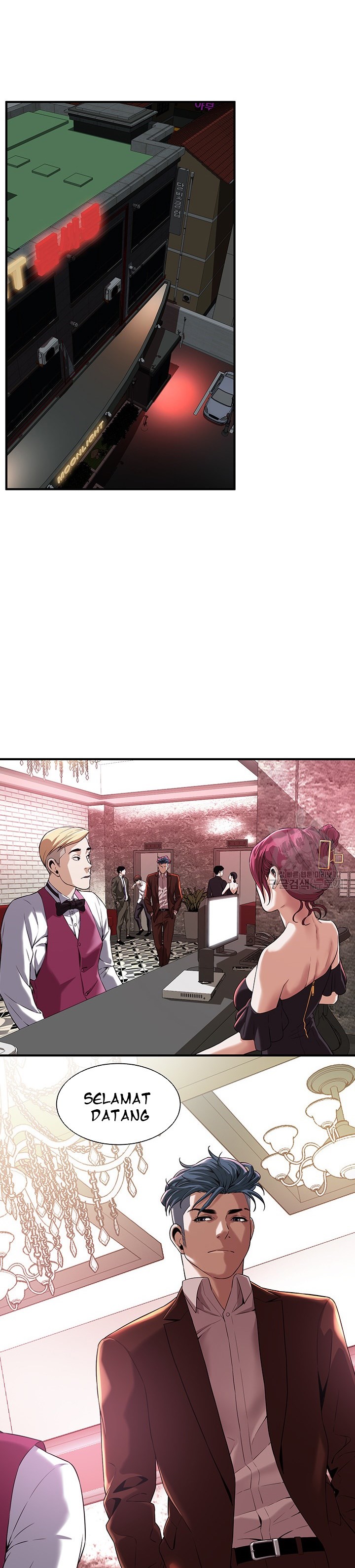 image-komik-a-mean-guy-chapter-1-58/66