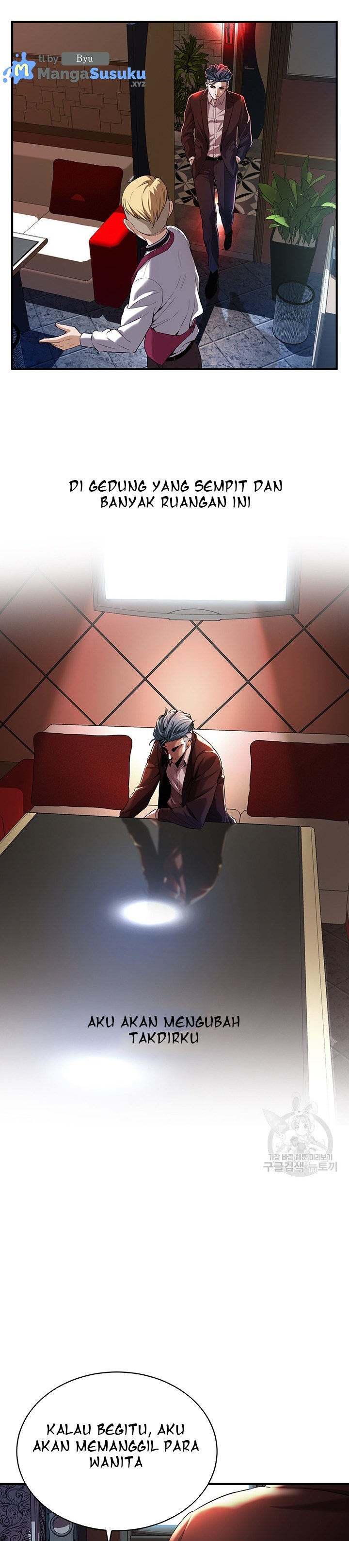 image-komik-a-mean-guy-chapter-1-61/66