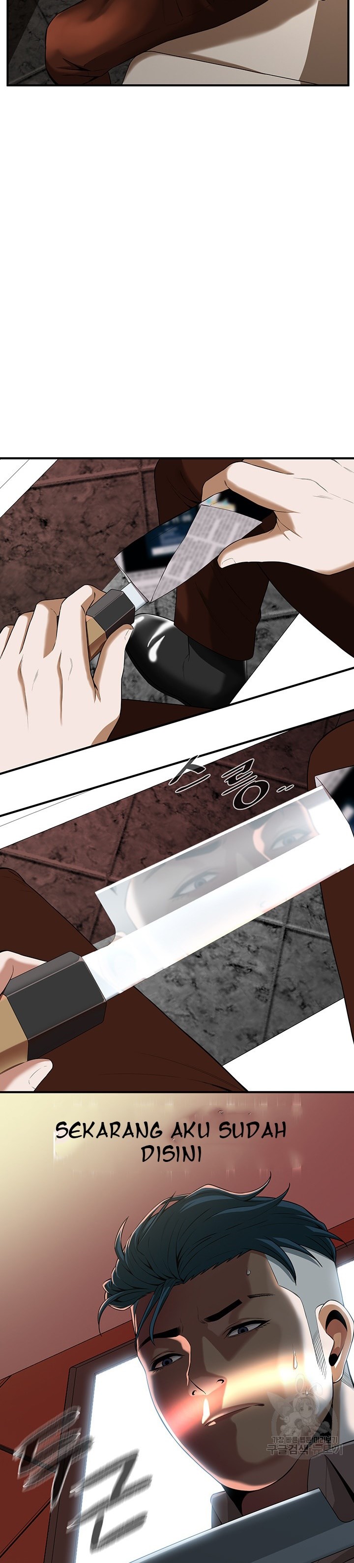 image-komik-a-mean-guy-chapter-1-63/66