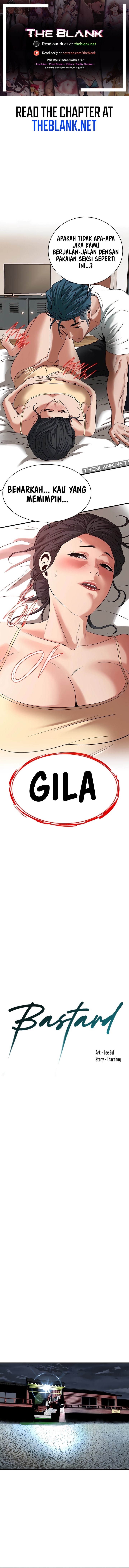 image-komik-a-mean-guy-chapter-25-1/14