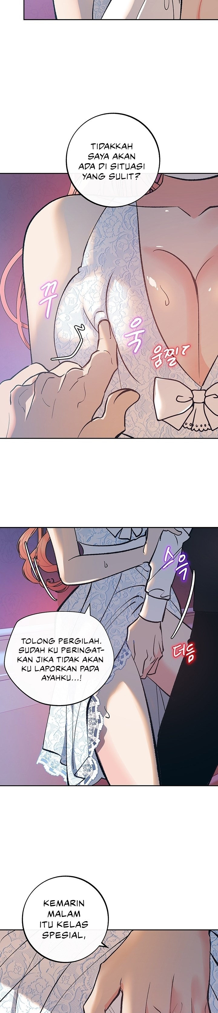 image-komik-a-midsummer-nightmare-chapter-3-9/29