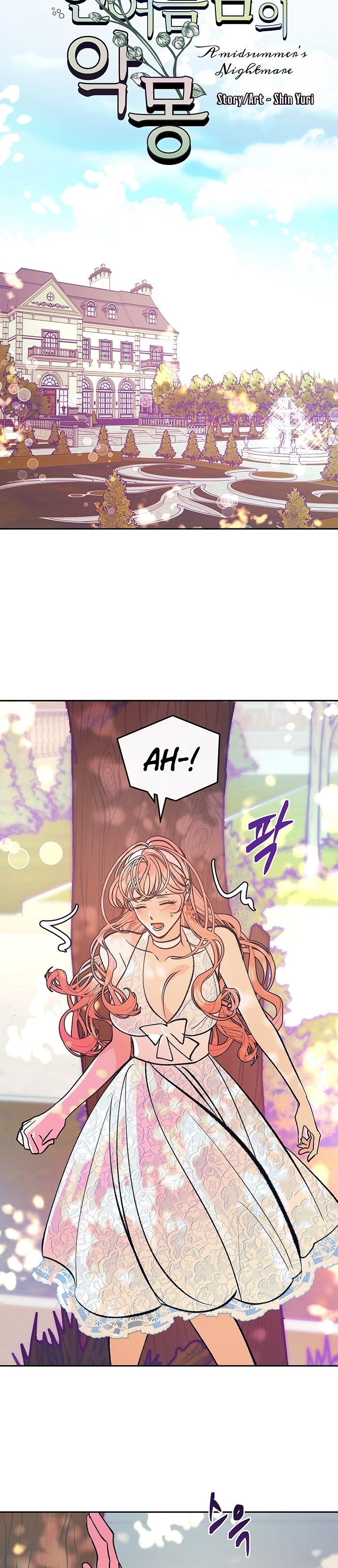 image-komik-a-midsummer-nightmare-chapter-3-17/29