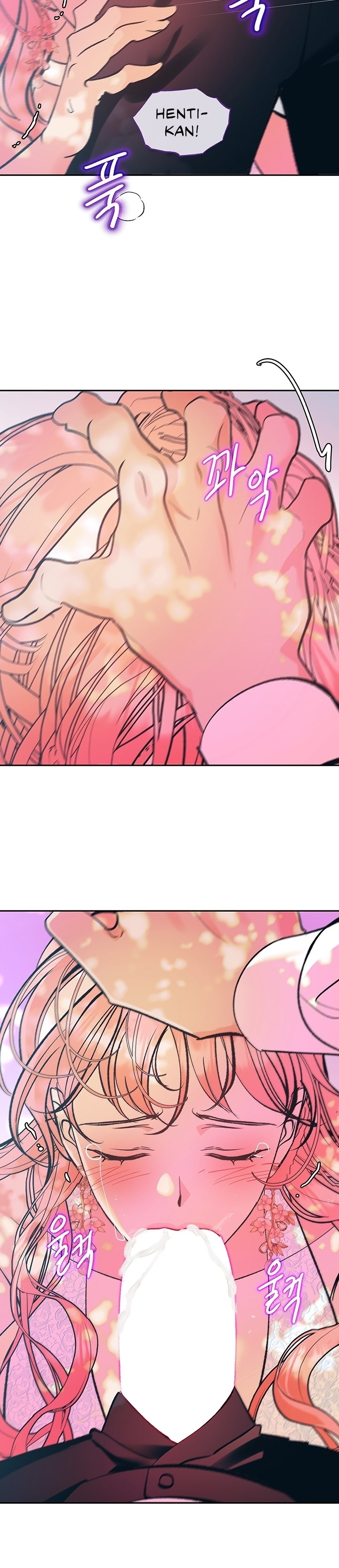 image-komik-a-midsummer-nightmare-chapter-3-25/29