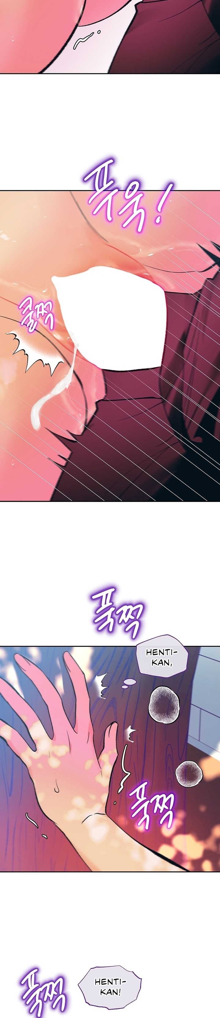 image-komik-a-midsummer-nightmare-chapter-4-4/29