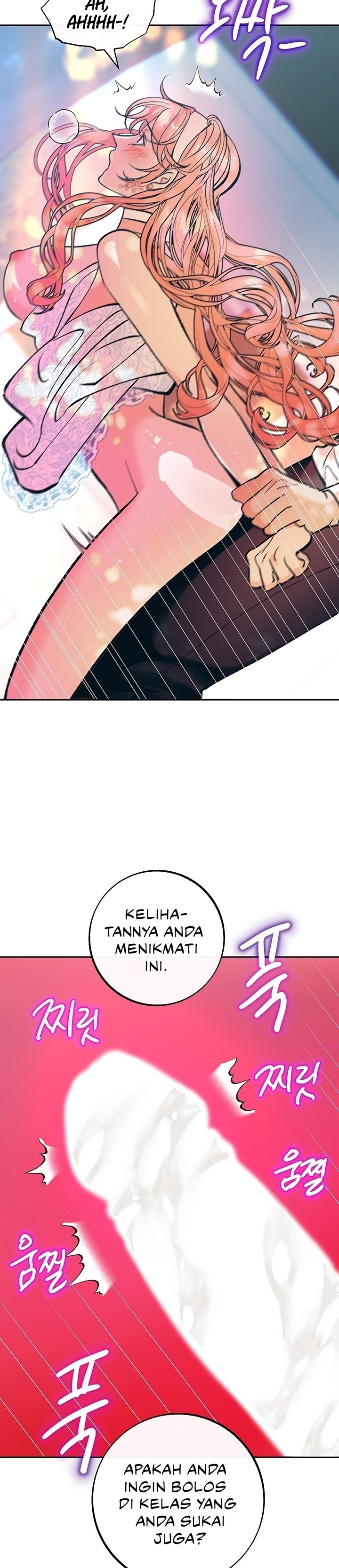 image-komik-a-midsummer-nightmare-chapter-4-8/29