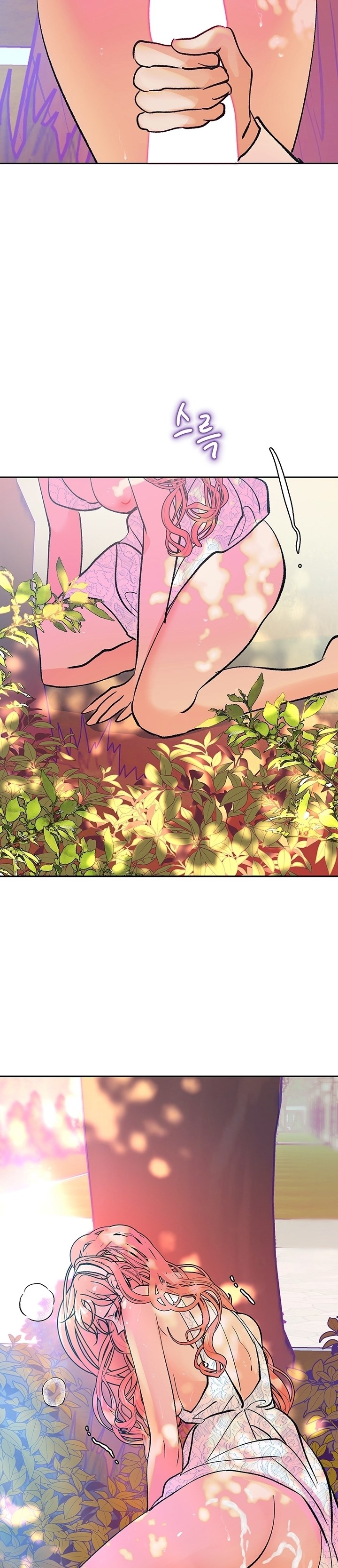 image-komik-a-midsummer-nightmare-chapter-4-14/29