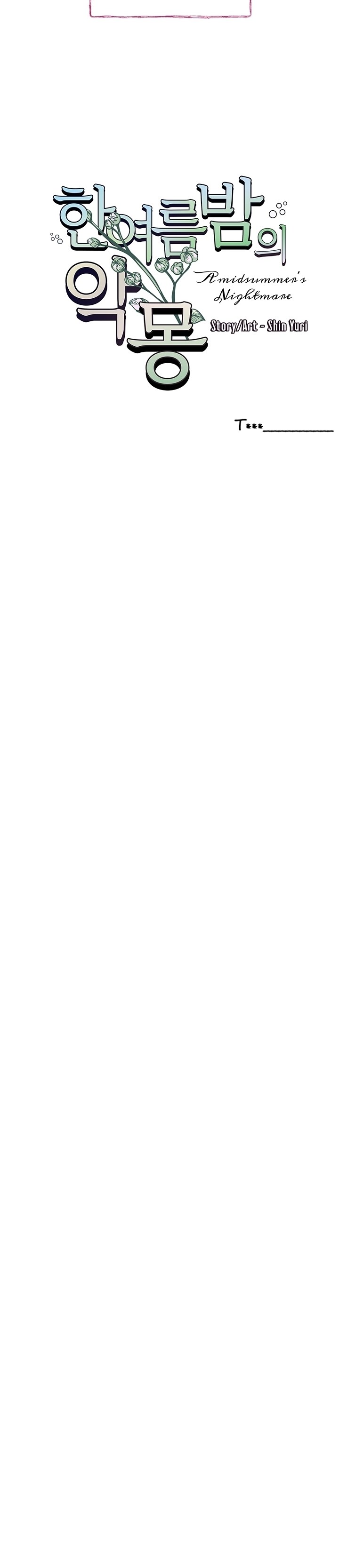 image-komik-a-midsummer-nightmare-chapter-4-27/29