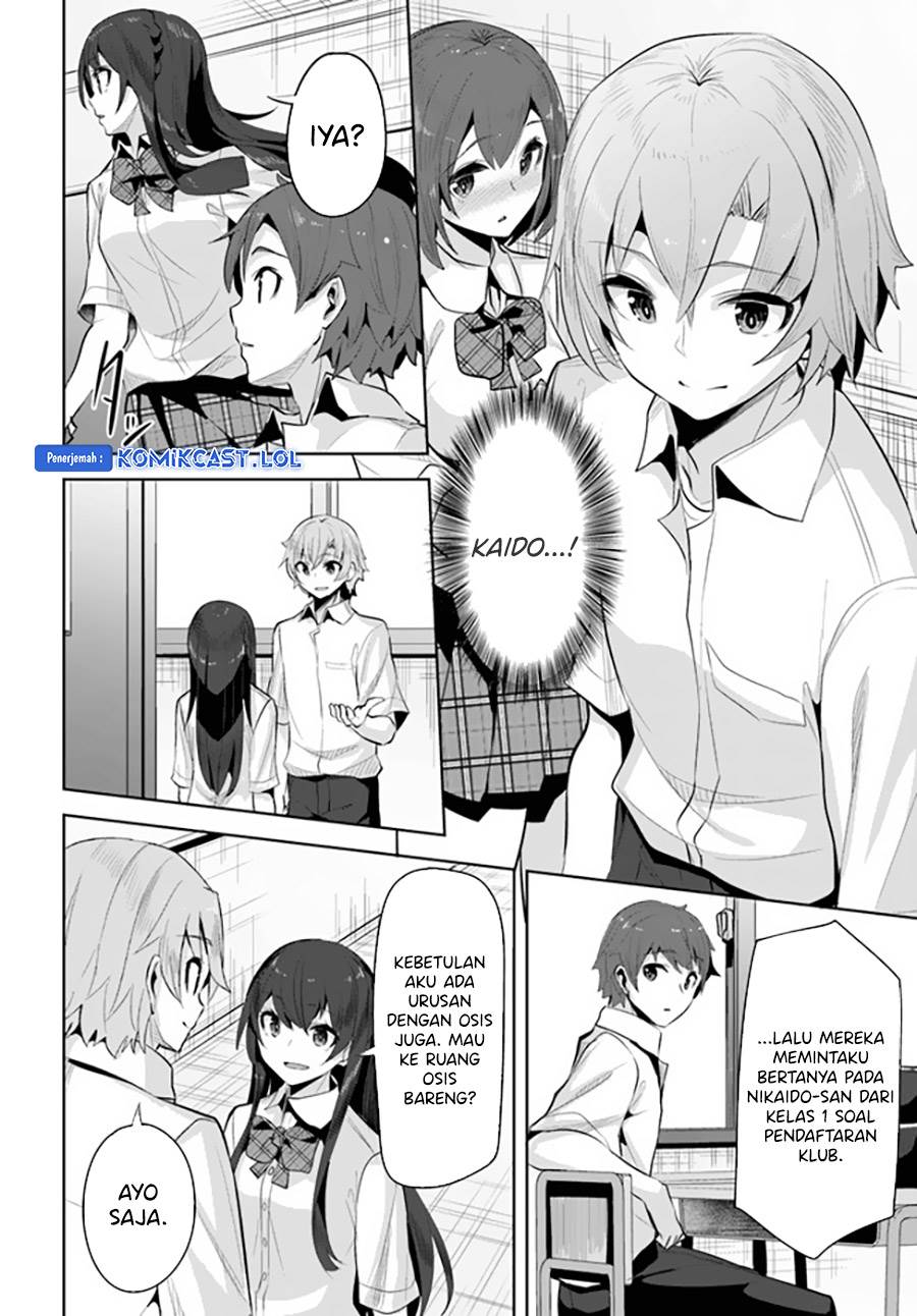 image-komik-a-neat-and-pretty-girl-at-my-new-school-is-a-childhood-friend-who-i-used-to-play-with-thinking-she-was-a-boy-chapter-14-15/31
