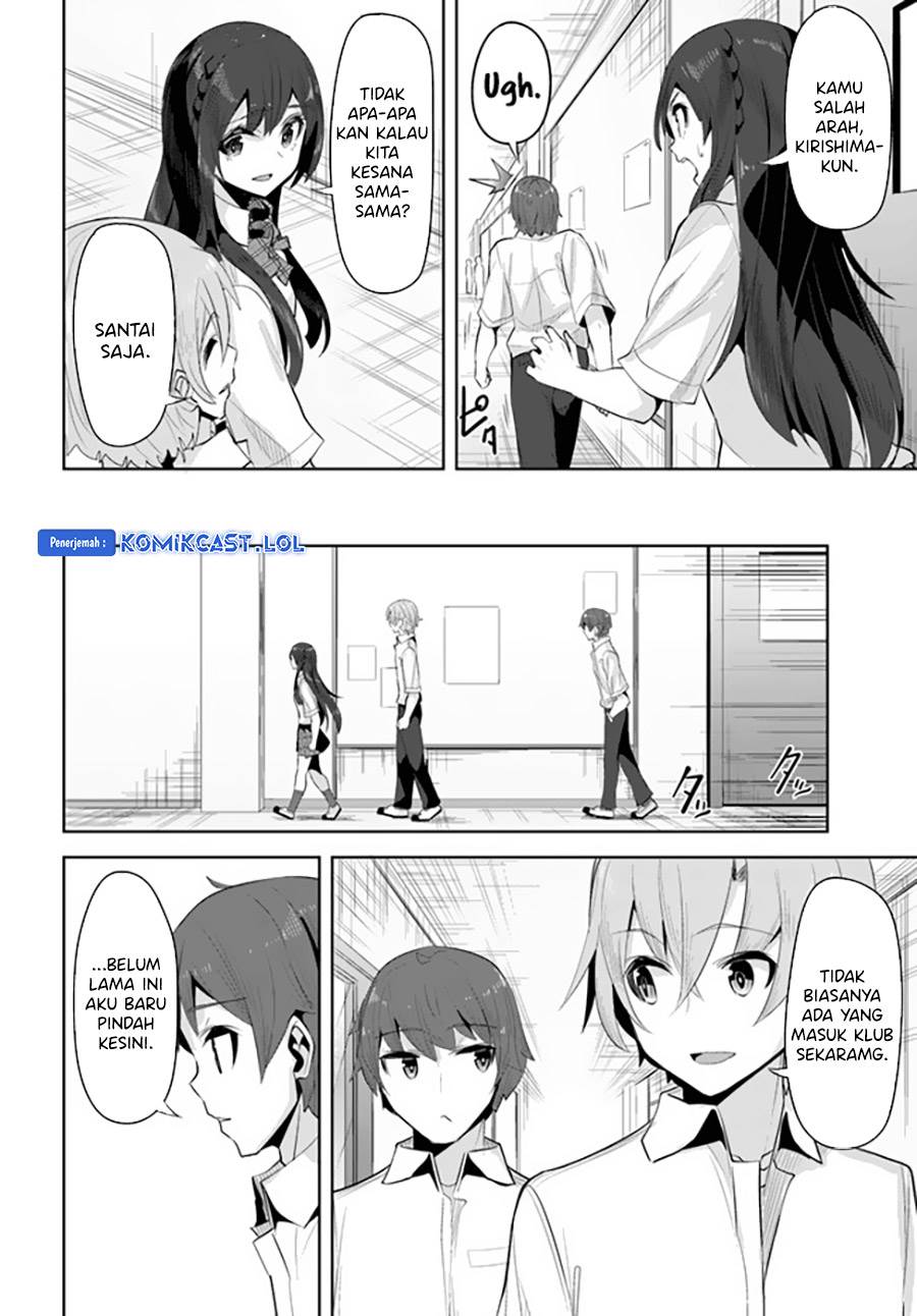 image-komik-a-neat-and-pretty-girl-at-my-new-school-is-a-childhood-friend-who-i-used-to-play-with-thinking-she-was-a-boy-chapter-14-17/31