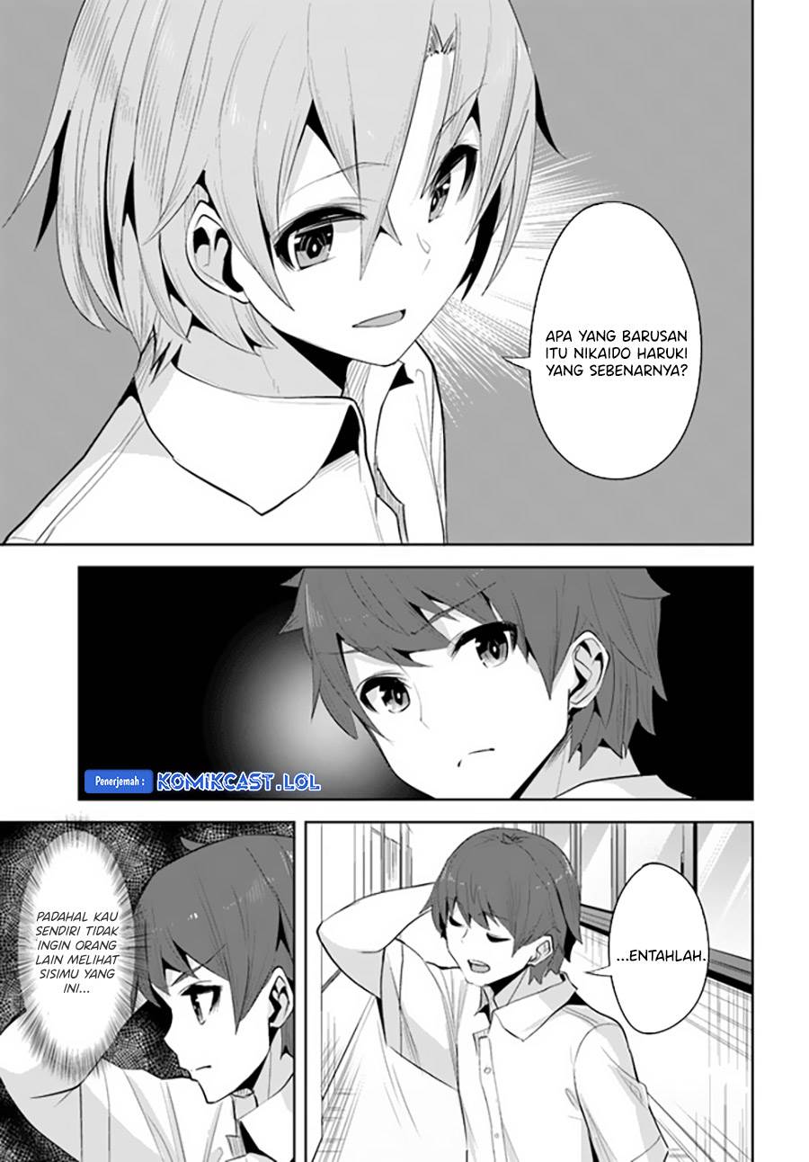 image-komik-a-neat-and-pretty-girl-at-my-new-school-is-a-childhood-friend-who-i-used-to-play-with-thinking-she-was-a-boy-chapter-14-24/31