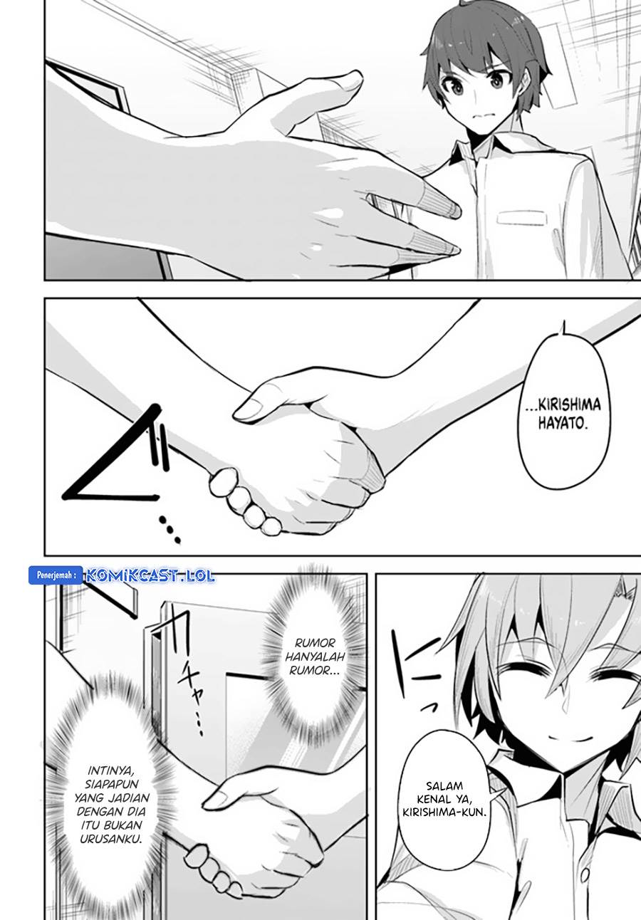 image-komik-a-neat-and-pretty-girl-at-my-new-school-is-a-childhood-friend-who-i-used-to-play-with-thinking-she-was-a-boy-chapter-14-26/31