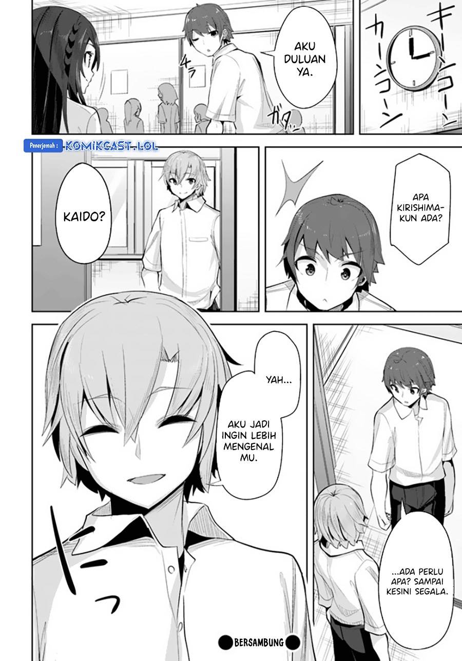 image-komik-a-neat-and-pretty-girl-at-my-new-school-is-a-childhood-friend-who-i-used-to-play-with-thinking-she-was-a-boy-chapter-14-30/31