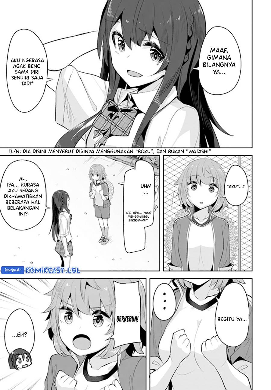 image-komik-a-neat-and-pretty-girl-at-my-new-school-is-a-childhood-friend-who-i-used-to-play-with-thinking-she-was-a-boy-chapter-15-8/30