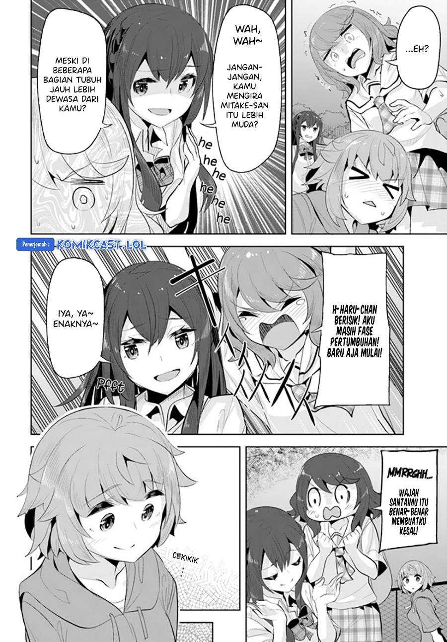 image-komik-a-neat-and-pretty-girl-at-my-new-school-is-a-childhood-friend-who-i-used-to-play-with-thinking-she-was-a-boy-chapter-15-23/30