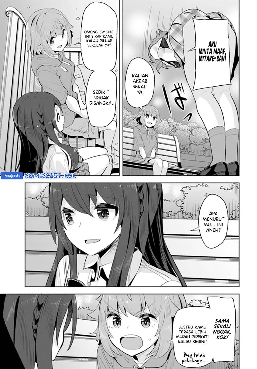 image-komik-a-neat-and-pretty-girl-at-my-new-school-is-a-childhood-friend-who-i-used-to-play-with-thinking-she-was-a-boy-chapter-15-24/30