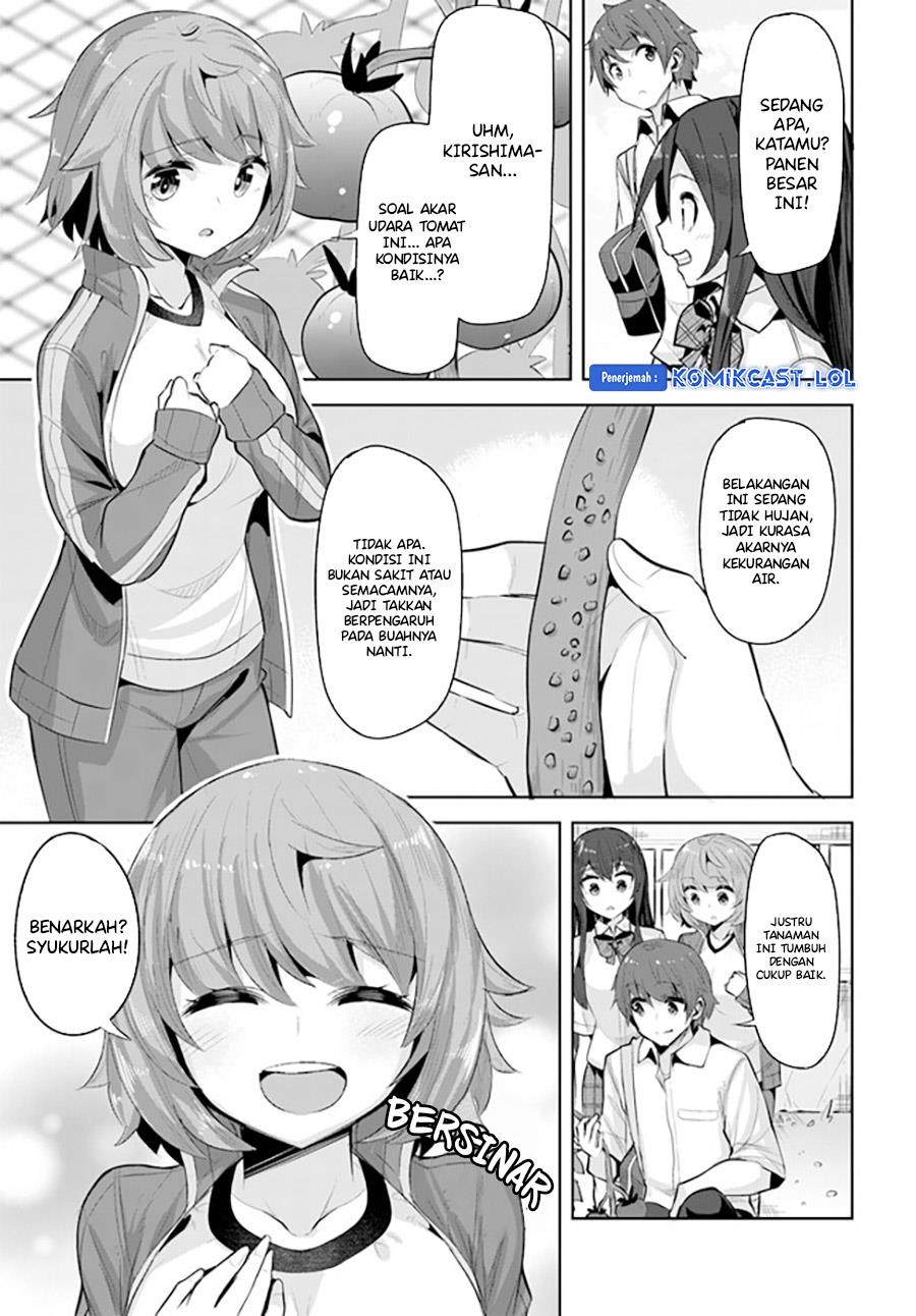 image-komik-a-neat-and-pretty-girl-at-my-new-school-is-a-childhood-friend-who-i-used-to-play-with-thinking-she-was-a-boy-chapter-16-2/27