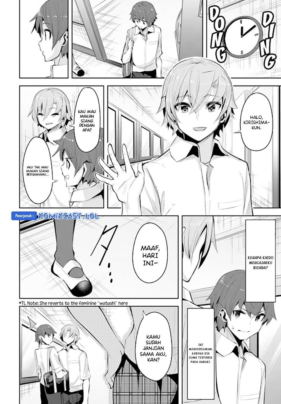 image-komik-a-neat-and-pretty-girl-at-my-new-school-is-a-childhood-friend-who-i-used-to-play-with-thinking-she-was-a-boy-chapter-16-7/27