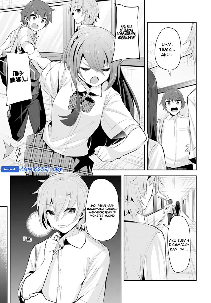 image-komik-a-neat-and-pretty-girl-at-my-new-school-is-a-childhood-friend-who-i-used-to-play-with-thinking-she-was-a-boy-chapter-16-10/27